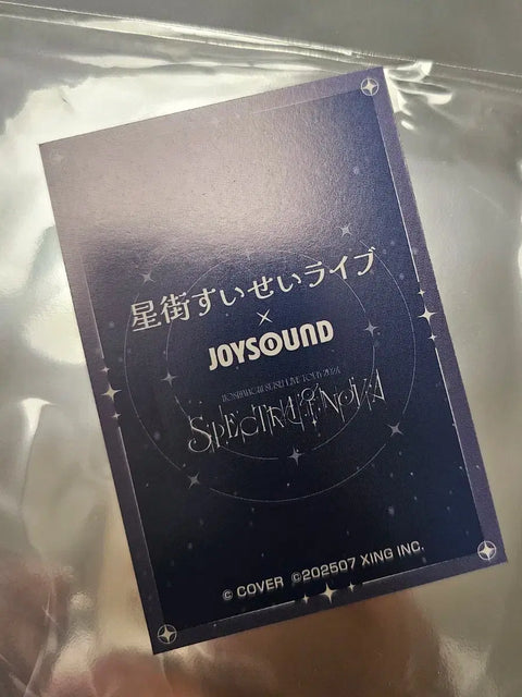 Hoshimachi Suisei Karaoke Kan Collaboration Photocard Cheki Polaroid