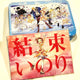 Medalist Exhibition Medalist Goods Tin Case Postcard
