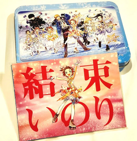Medalist Exhibition Medalist Goods Tin Case Postcard