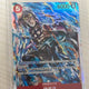 One Piece Card Marco OP03-013 SR