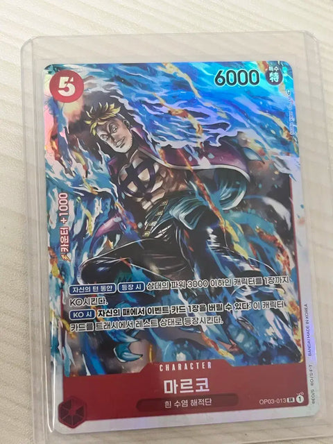 One Piece Card Marco OP03-013 SR