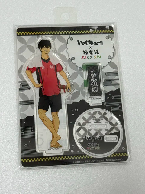 Haikyu!! Rakuspa Gokurakuyu Kuroo Acrylic Stand