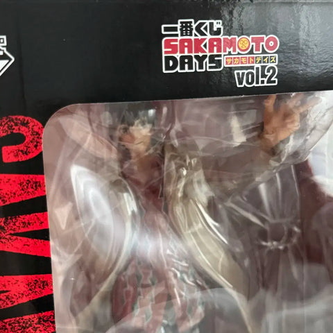 Sakamoto Days Ichiban Kuji Nagumo Yoichi B Prize Figure