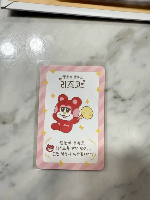 Leezko photocard