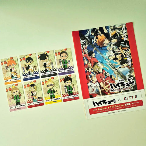 Haikyu!! Kite Collaboration Sticker & Pamphlet