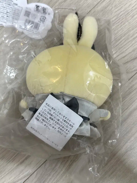 Magical Chiikawa Usagi