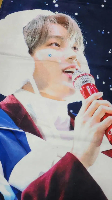 Ha Sung-woon slogan
