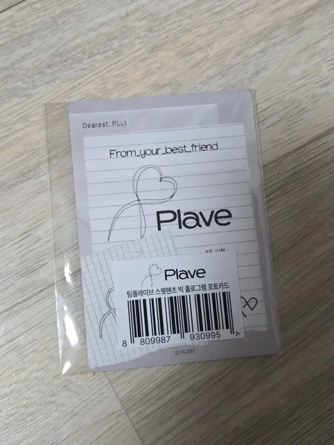 PLAVE pants big photocard sweatpants photocard