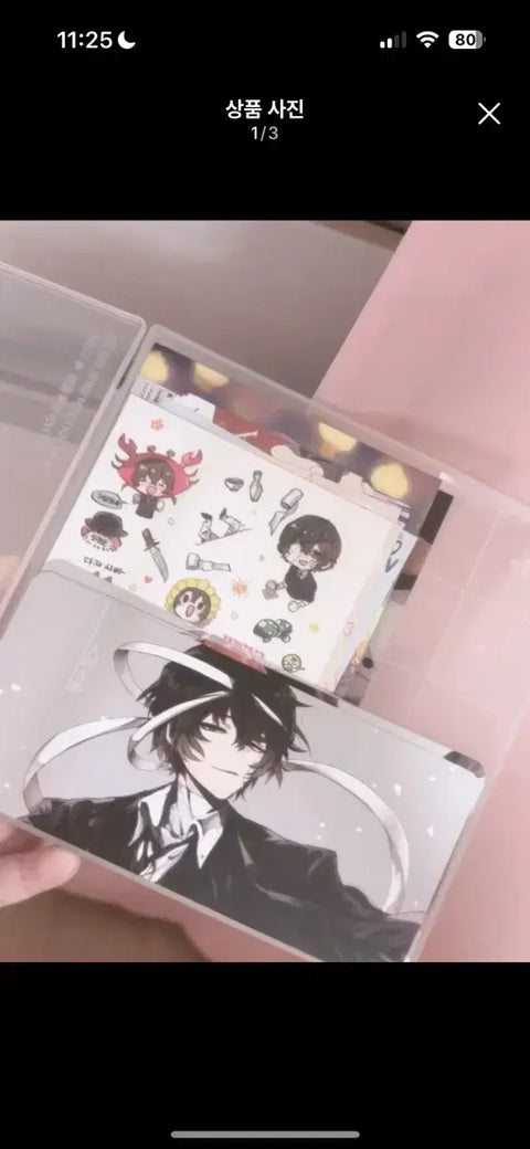 Bungou Stray Dogs merchandise, all together for 30,000 won. Selling at a ridiculously cheap price...I got a wish pull.