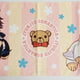 Junjo Romantica Big Face Towel