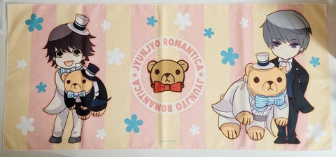 Junjo Romantica Big Face Towel