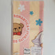 Junjo Romantica Big Face Towel