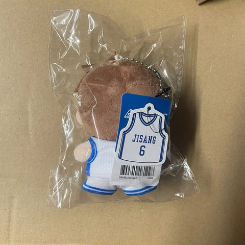 Garbage Time Ki Sang-ho Plush Doll Unopened