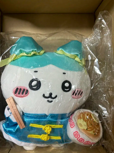 Chiikawa Chinese Restaurant Hachiware Plush S