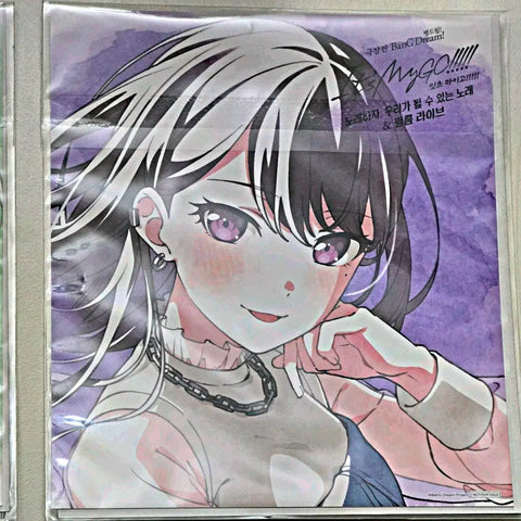 BanG Dream! MyGO!!!!!! Movie Color Paper Poster Taki
