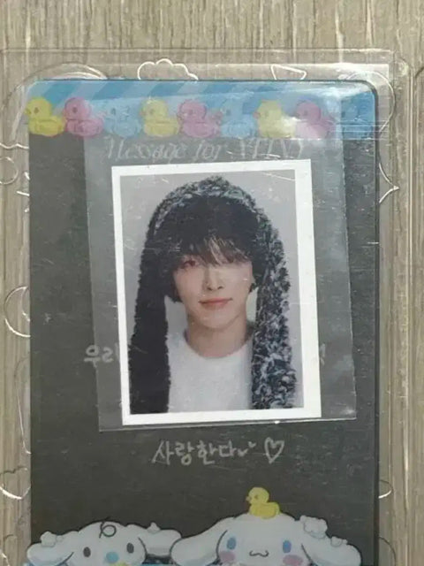 Ateez Atiny Hongjoong ID photo
