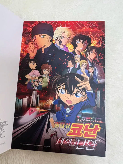 Detective Conan: The Scarlet Bullet B Type for Sale