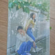 Drama Our Beloved Summer OST Album