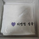 BTS Run Jin Gift Raincoat + Towel