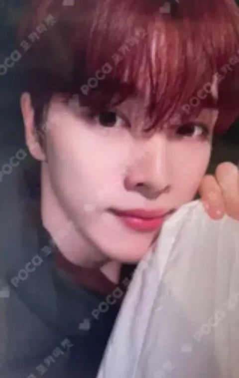 Rise Eucharist Makestar Unreleased Photo Card Lucky Draw Transfer