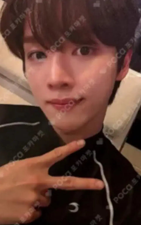 RIIZE Sungchan Lucky Universal Music Lucky Draw Photocard
