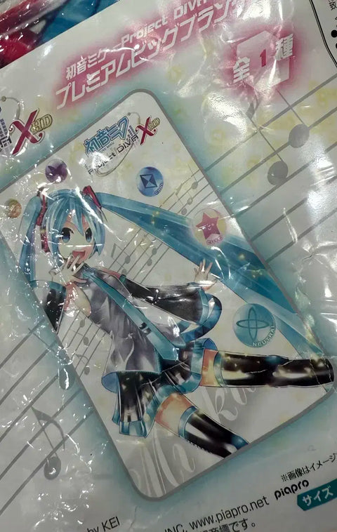 Hatsune Miku Project DIVA X HD Blanket / Tapestry