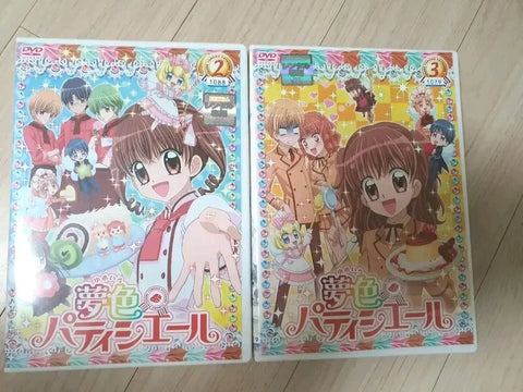 Classic Japanese Dream-Colored Pâtissière DVD Batch