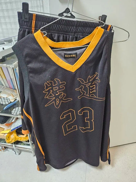Garbage Time Choi Jong-su Uniform