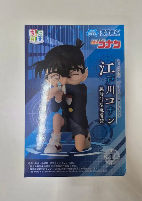 Detective Conan figure