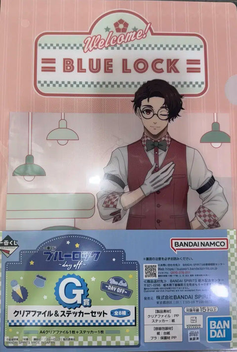 Blue Lock Ichiban Kuji G Prize Yukimiya Kenyu Clear File & Sticker Set
