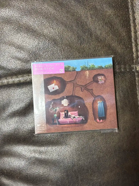 Aimyon, I'm going to meet you (to see you) carrying her CD album.