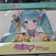 Everyone's Lottery Hatsune Miku Towel Fest C Prize Hanger Clothes Hanger