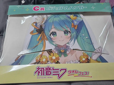 Everyone's Lottery Hatsune Miku Towel Fest C Prize Hanger Clothes Hanger