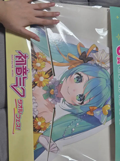 Everyone's Lottery Hatsune Miku Towel Fest C Prize Hanger Clothes Hanger
