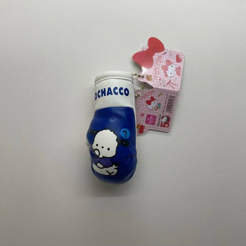 Sanrio Pochacco Boxing Glove Keyring