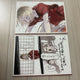 Haikyu!! Movie Visual Board 2 Types + Special Ticket + Bookmark + Nekoma Postcard