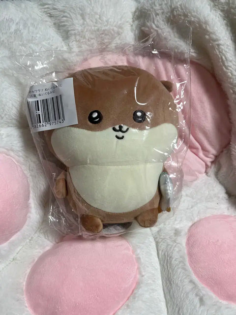 Nagano Market Otter Kuji C Prize
