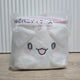 Hanamaru Obake Kuji Ichiban Kuji Prize B Veneti Bag