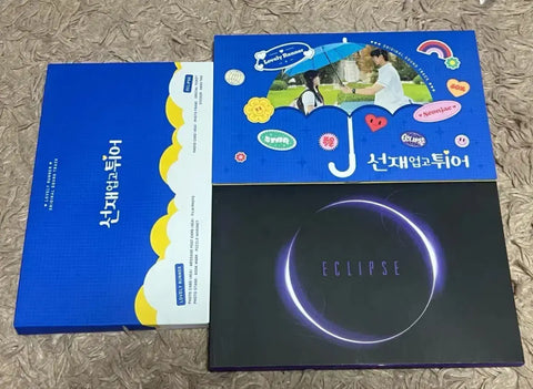 Lovely Runner OST Package