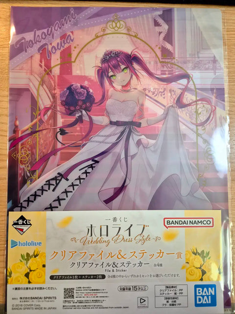 Hololive Wedding Ichibankuji Tokoyami Towa Clear File Sticker Set