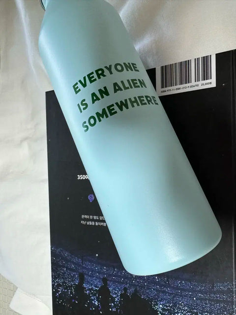 Coldplay MiiR Tumbler
