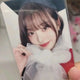 IVE Makestar Wonyoung Graduation Photocard