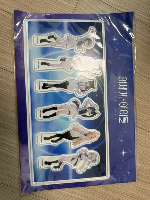 Lee Sedol Diorama Unopened
