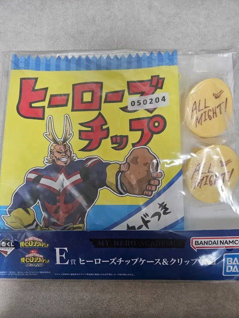 My Hero Academia Ichiban Kuji E Prize Pouch