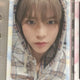 Rise Eunseok Withmuu Lucky Draw Photocard Transfer