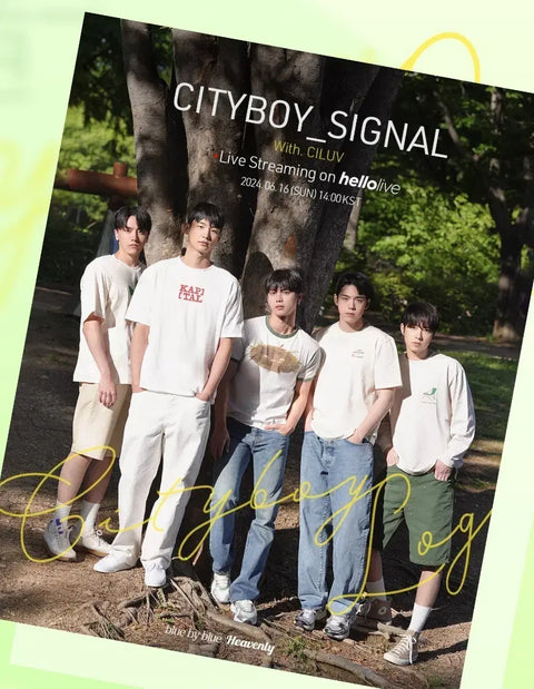 City Boy Log SIBORO Autographed Poster Lee Ji-han Lee Jae-joon in a Minute