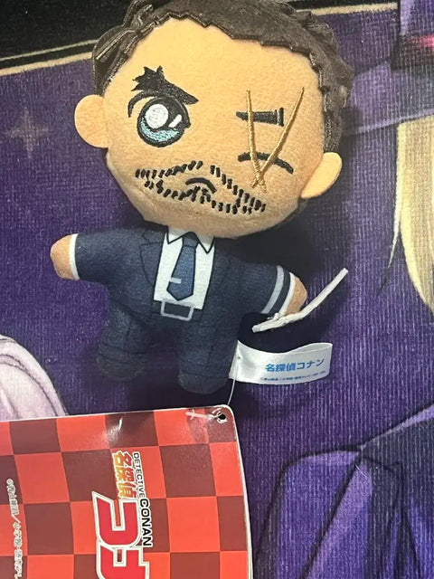 Detective Conan Sega Yamato Kansuke Plush