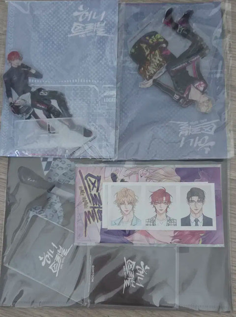 Honey Trouble Clear File + ID Photo + Acrylic Stand
