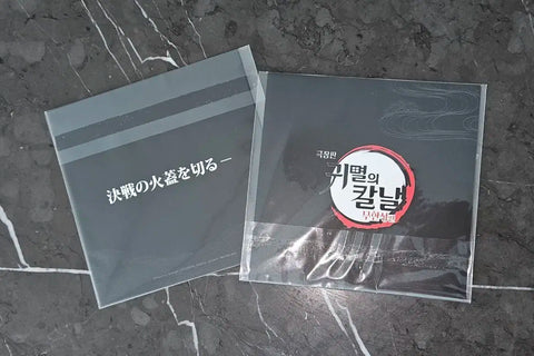 Demon Slayer: Kimetsu no Yaiba - Infinity Castle Arc Special Gift Week 1 2025 08 Stand