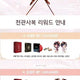 Heaven Official's Blessing DVD Set